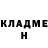 ГАШ Premium Nate Washington