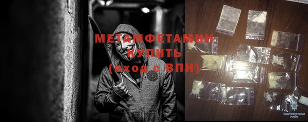 кокаин колумбия Балабаново