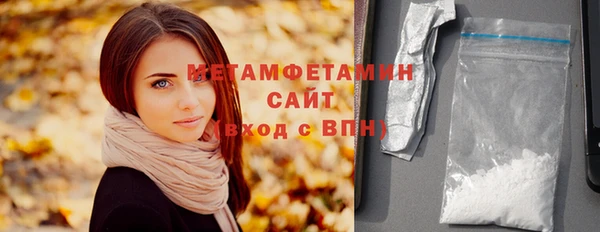 твердый Сосновоборск