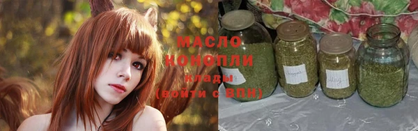 spice Баксан