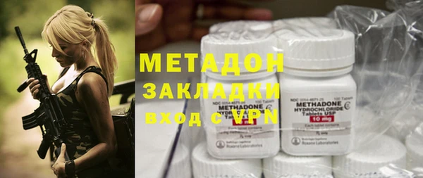 кокаин колумбия Балабаново