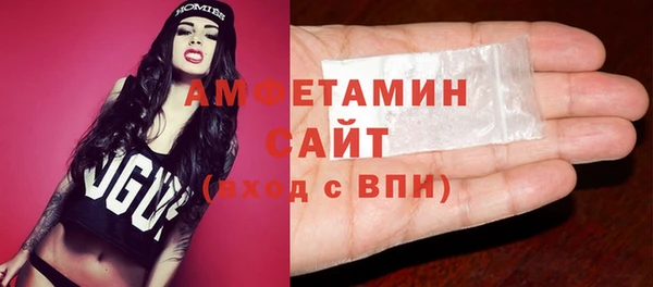 spice Баксан