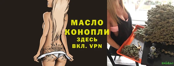 spice Баксан