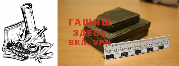 кокаин колумбия Балабаново
