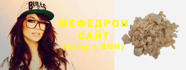 spice Баксан