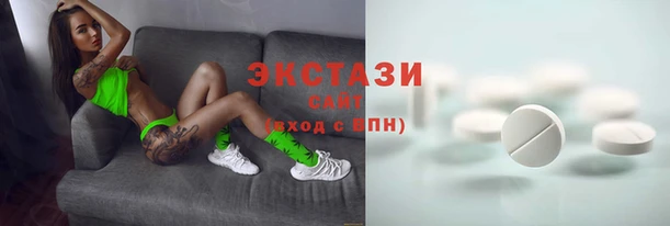 кокаин колумбия Балабаново
