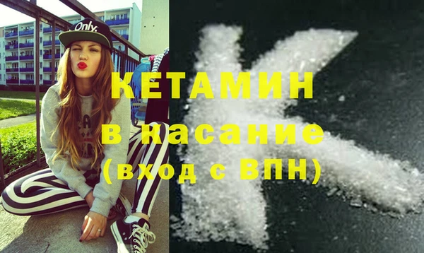 spice Баксан