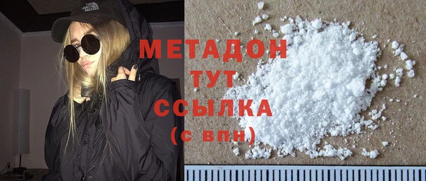 spice Баксан