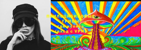 кокаин колумбия Балабаново