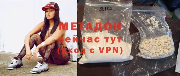 spice Баксан