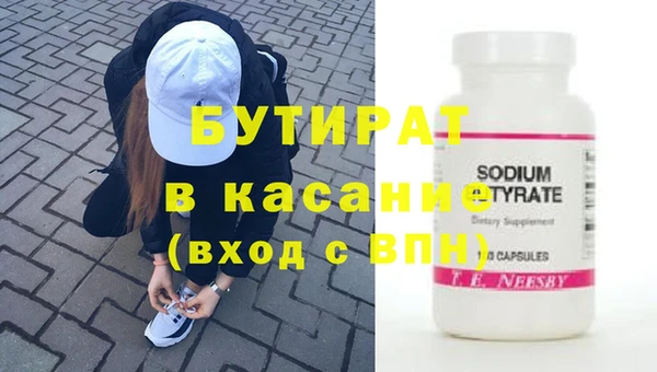 кокаин колумбия Балабаново