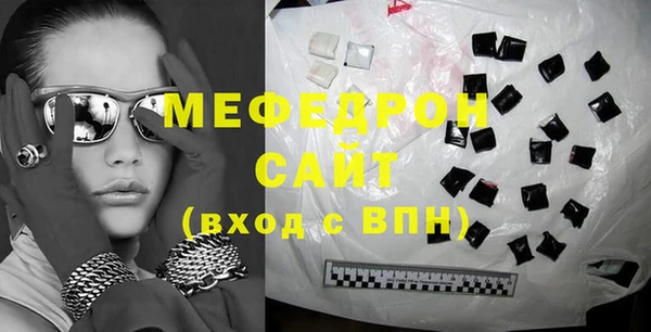кокаин колумбия Балабаново