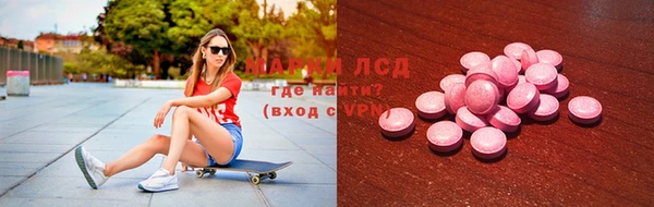 spice Баксан