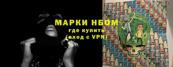 СК Сосновка