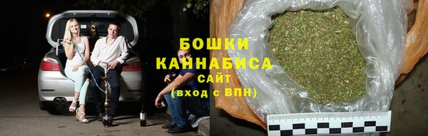 кокаин колумбия Балабаново