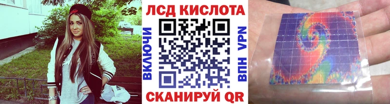 Марки N-bome 1,5мг  Лосино-Петровский 