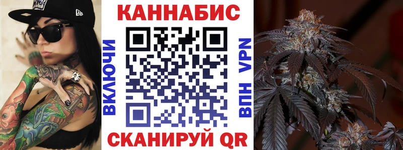 магазин продажи наркотиков блэк спрут ссылки Бошки марихуана SATIVA & INDICA Лосино-Петровский